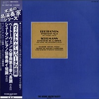 Columbia Japan : Arrau - Schumann Concerto